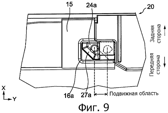 Электронное устройство и блок батареи (патент 2431179)
