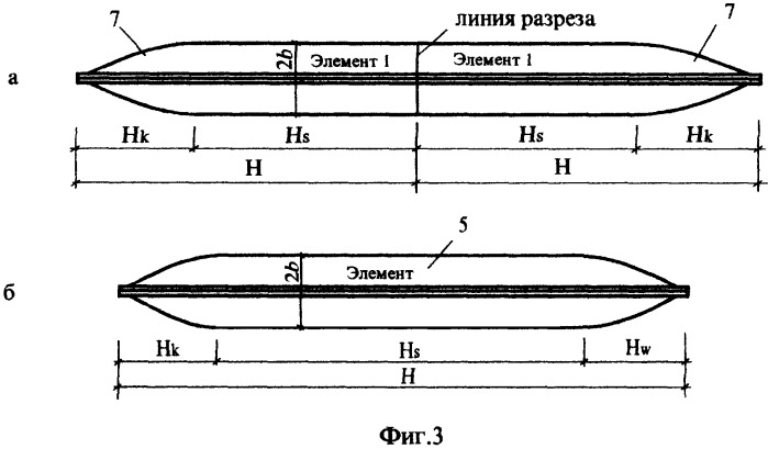 Способ возведения емкостей из рулонных заготовок (патент 2250330)