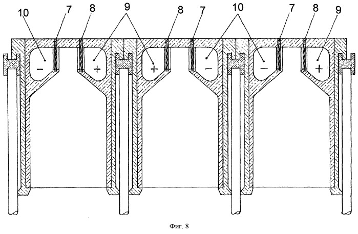 Волновая электростанция (патент 2405967)