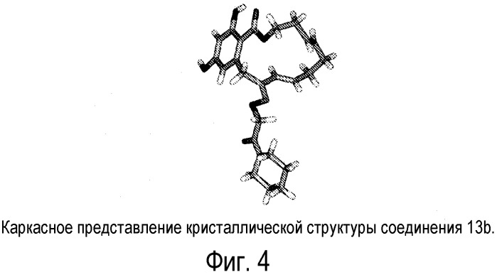 Синтез лактонов резорциловой кислоты, используемых в качестве терапевтических агентов (патент 2534527)