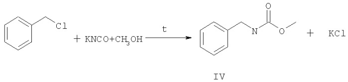Способ получения n-алкил-о-алкилкарбаматов (патент 2359958)