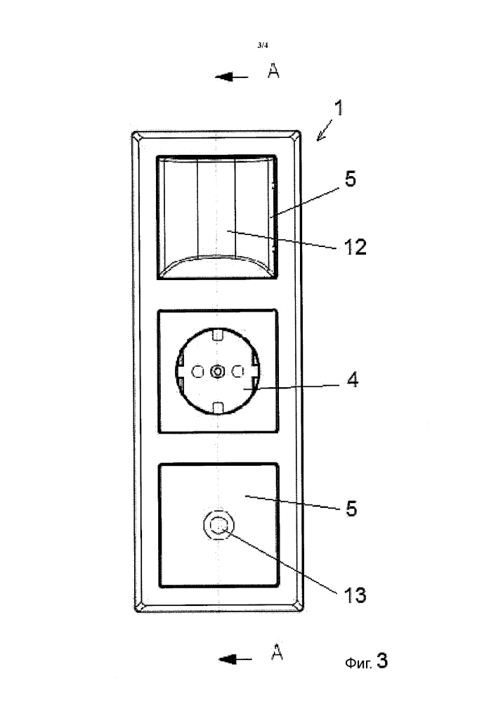 Установочное устройство (патент 2612401)