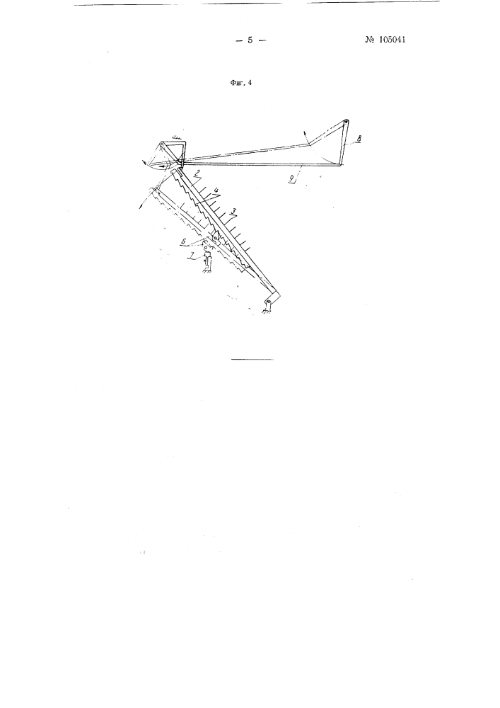 Приспособление к уточно-мотальному автомату для механической зарядки боронок уточными шпулями (патент 105041)
