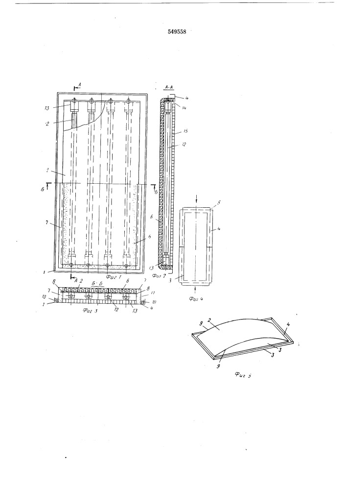Пространственный блок многофункционального подвесного потолка (патент 549558)