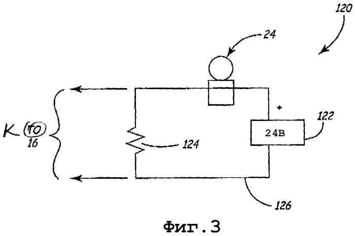 Преобразователь сигнала цепи управления процессом (патент 2328763)