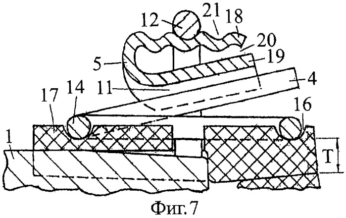 Рельсовое скрепление (варианты), устройство для закрепления рельса на основании (варианты) и верхнее строение железнодорожного пути (варианты) (патент 2318944)