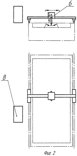 Способ демонтажа футеровки алюминиевых электролизеров (патент 2338009)