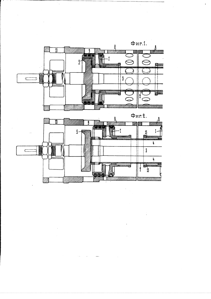 Раздвижной паровозный золотник (патент 2340)