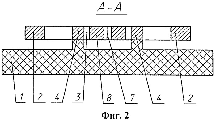 Виброчастотный микромеханический акселерометр (патент 2434232)