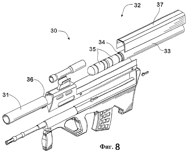 Сборка стволов (варианты), оружие, способ преобразования и заряжания оружия (патент 2295100)