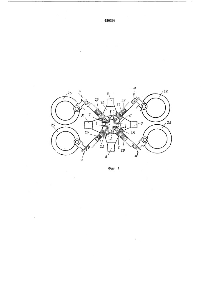 Устройство для связывания мотков проволоки (патент 450393)