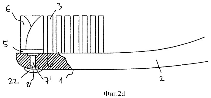 Зубная щетка и способ изготовления зубной щетки (патент 2427302)