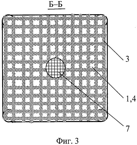 Паротурбинная мультитеплотрубная установка (патент 2449134)
