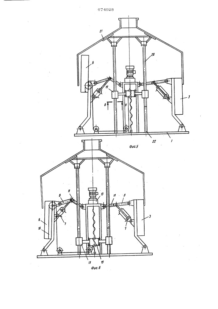 Оправка для изготовления крупногабаритных изделий (патент 674928)