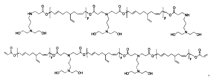 Соединения бета-аминоэфира и применение таких соединений (патент 2660324)