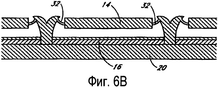 Способ и устройство для монтажа подложки в корпус (патент 2374171)
