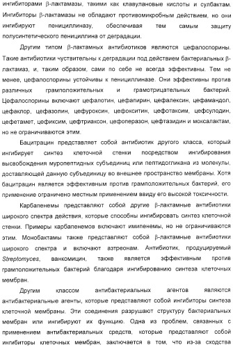 Мотивы последовательности рнк в контексте определенных межнуклеотидных связей, индуцирующие специфические иммуномодулирующие профили (патент 2435851)