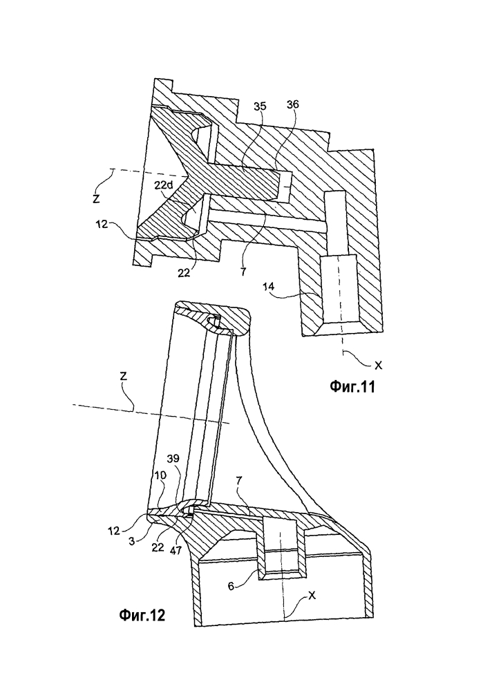 Резервуар с дозирующей головкой (патент 2610769)
