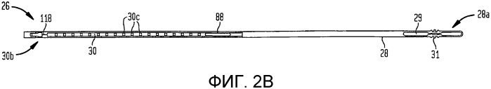 Механизм подачи клипс с механизмом блокировки (патент 2549990)