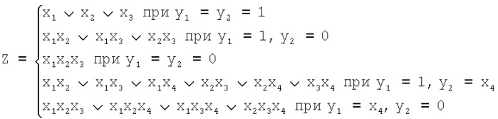 Логический модуль (патент 2398265)