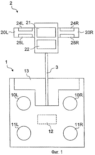 Монитор состава тела (патент 2452371)