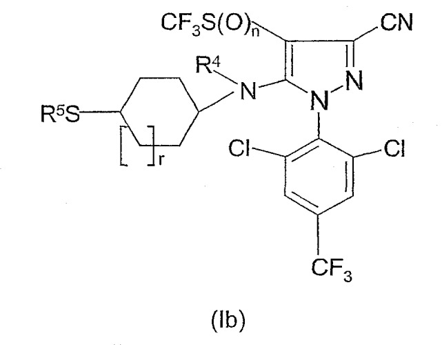 Производные 5-замещенных алкиламинопиразолов в качестве пестицидов (патент 2308452)