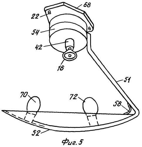 Поворотный электрический штепсельный разъем (патент 2395882)