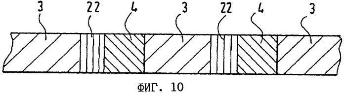 Защитный элемент (патент 2324600)