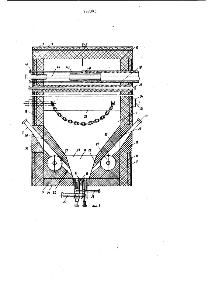 Теплообменник для обработки полифракционного материала (патент 937943)