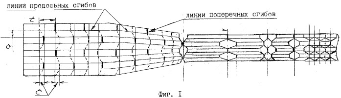 Способ изготовления сотового заполнителя (патент 2269393)