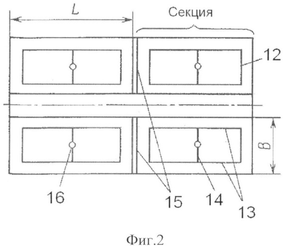 Горизонтально-фрезерный станок (патент 2521557)