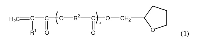 Отверждаемая излучением полимерная композиция для покрытия проводов (патент 2524599)