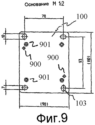Модульный защитный корпус (патент 2388078)
