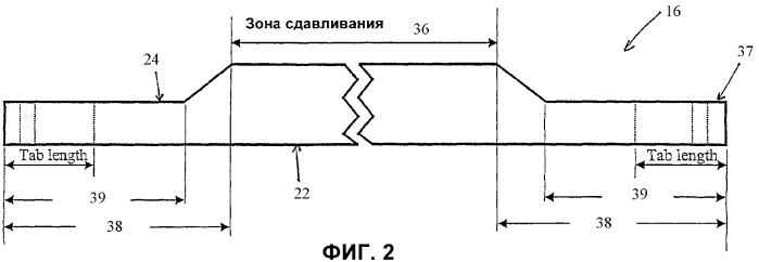 Бесконечная лента с регулируемой величиной желобков (патент 2384663)