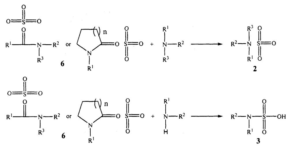 Способ получения алкиламмонийных солей алкилсерных кислот (патент 2665685)