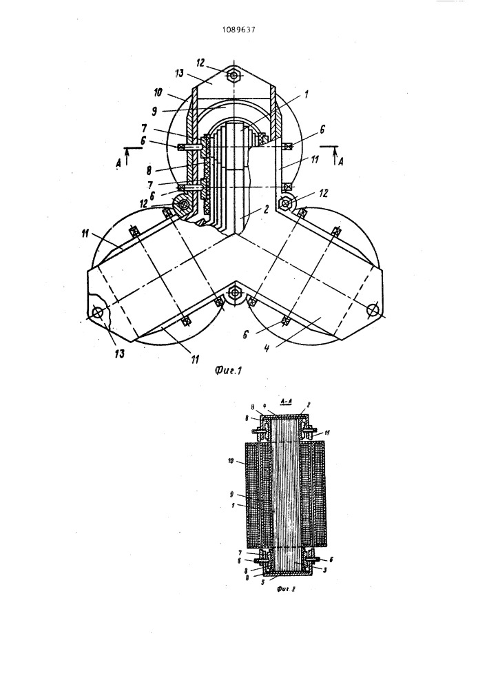 Трехфазный трансформатор с симметричной пространственной магнитной системой (патент 1089637)