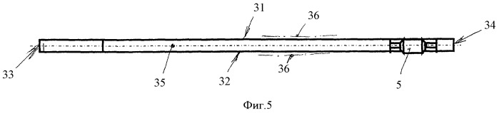 Способ изготовления и установки консольного держателя противосолнечного козырька (патент 2426658)