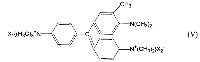 Реактив и набор реактивов для анализа незрелых лейкоцитов (патент 2435164)