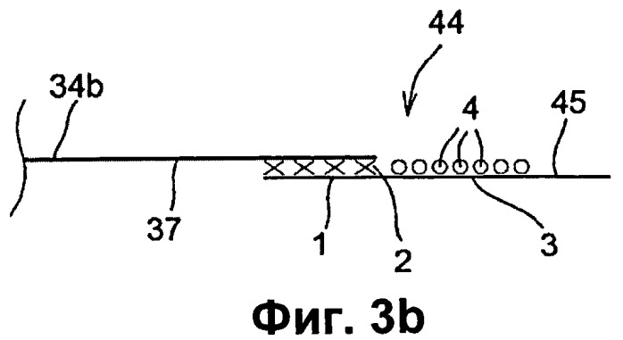 Используемое при недержании изделие, имеющее складки (патент 2534973)