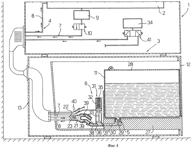Стиральная машина (патент 2467108)