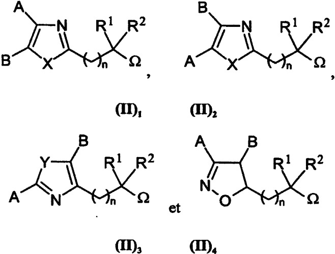 Производные пятичленных гетероциклов, способ их получения и их применение в качестве лекарственных средств (патент 2380362)