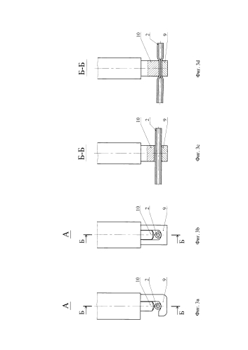Способ герметизации корпуса радиоэлектронного устройства (патент 2575864)