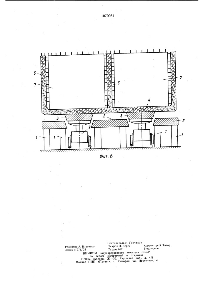Стапель для постройки железобетонных судов (патент 1070051)