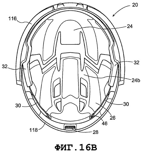 Регулируемый шлем (патент 2348336)