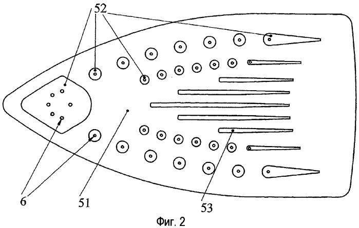 Утюг с самоочищающейся подошвой (патент 2283389)