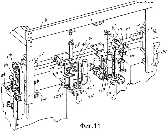 Гибкая стачечная машина тяжелого режима с множеством головок с автоматическим шпулечным зарядчиком (патент 2345184)