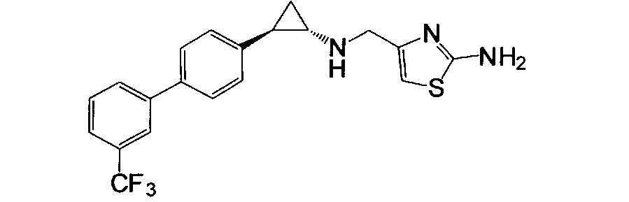 Ингибиторы деметилазы lsd1 на основе арилциклопропиламина и их применение в медицине (патент 2611437)