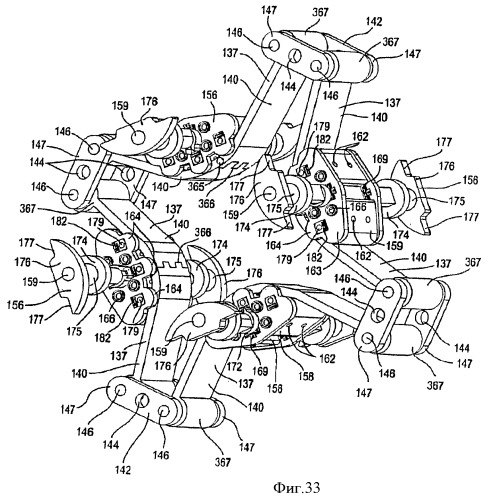 Водородный ротационный двигатель внутреннего сгорания (варианты) (патент 2448262)