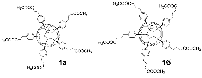 Арилированные поликарбоксильные производные фуллерена, способы их получения ковалентные конъюгаты, способ их получения (патент 2567299)
