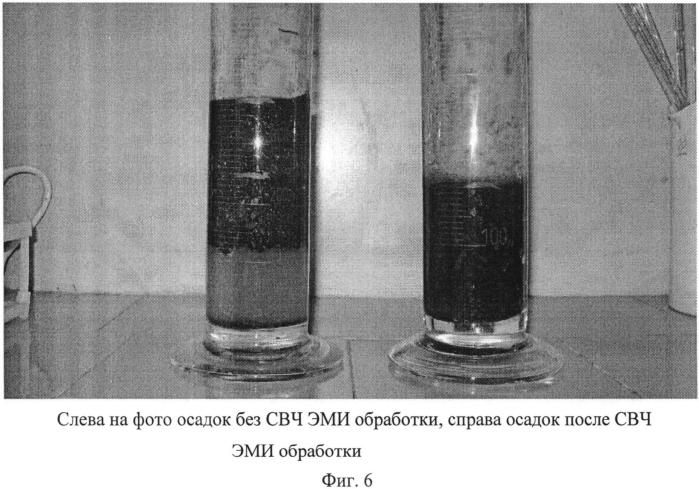 Безреагентный способ обработки и обезвреживания осадков сточных вод (патент 2569533)